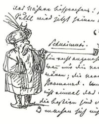 En marge du texte, Pocci a dessiné le sultan Schurimuri en train de fumer une longue pipe tenue à l'horizontale en travers du manuscrit.