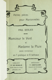 Page de couverture imprimée dans un encadrement