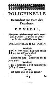 Title page of an old print, which shows among other things the title and the beginning of the play. A gemometrical banner, made of a row of ovals, stands at the top of the page.