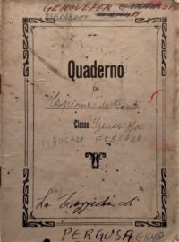 Couverture d'un cahier manuscrit