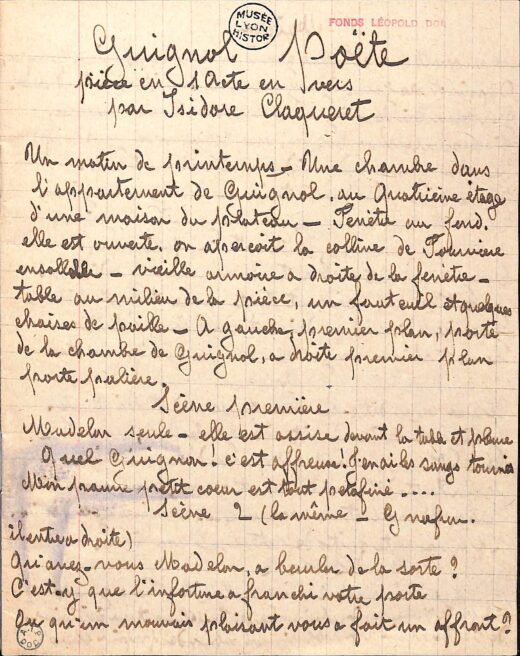 Une page manuscrite écrite à l'encre noire