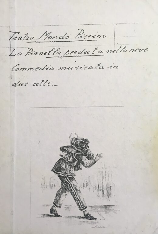 Une page manuscrite avec le dessin d'un personnage masqué.