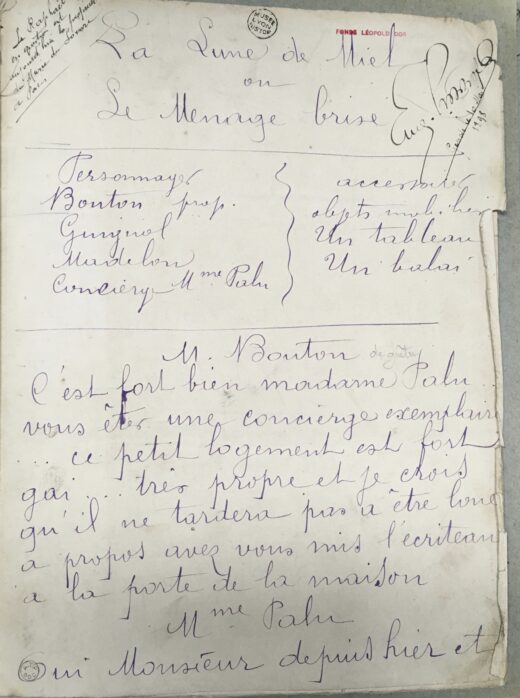 La première page du texte manuscrit
