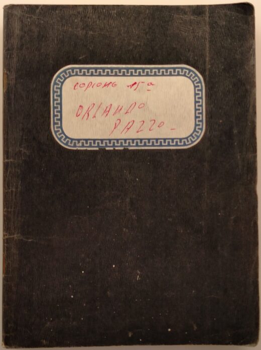 Couverture d'un cahier