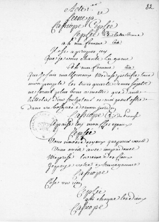 Première page d'un manuscrit en écriture ancienne où l'on peut lire le début de la pièce.