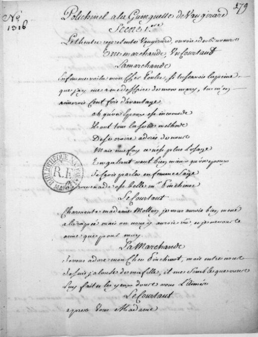 Première page du manuscrit avec des filets à l'encre et des belles lettres à grandes boucles.
